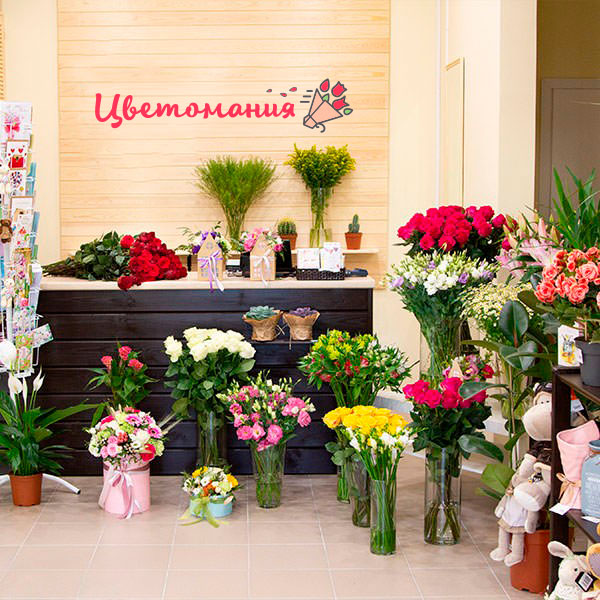 Цветы с доставкой в Лимане